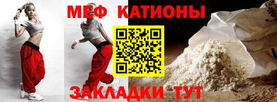 гидра Краснодар