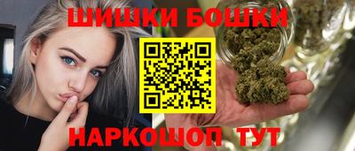 ALPHA PVP Краснокаменск