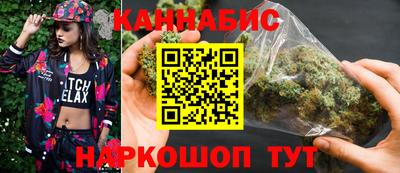 ALPHA PVP Краснокаменск